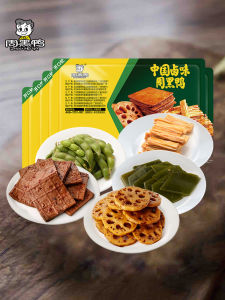 Fresh Boxed Zhou He Ya Store Lock Fresh Spicy Lotus Root Tofu Bamboo Fresh Vegetarian Snacks Nuts Specialities Chinese Snacks