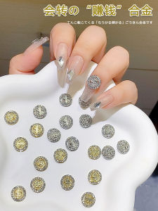 Lucky Money Rotating Beads Nail Decoration High Speed Wealth Attraction New Years Trend Nail Art Tool from China