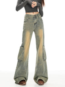 QIAOMIDUO | Retro American High Waist Slim Fit Workwear Denim Jeans Womens Micro Flared Floor Length Pants Casual Autumn Cotton Blend