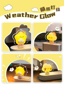 Rainbow Cloud USB Night Light Sleep Lamp for Girls Bedroom Christmas Decoration Creative Gift Box Sound Control Atmosphere Lamp