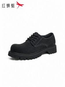 Reddragonfly | Summer New Design Mens Derby Shoes Thick Sole