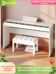BEETHOSTAR | Weighted Keys Electronic Piano for Home Adult Child Beginner and Professional Teaching 88 keys