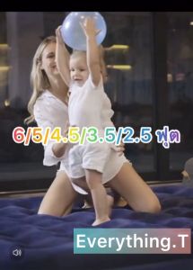 ที่นอนพองลม ที่นอนเป่าลม ขนาด 3.5 ฟุต ปั๊มลมไฟฟ้า ที่นอนสูบลม ที่นอนปิคนิค GREEN