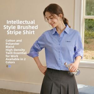 INMAN | Casual Contrast Stripe Long Sleeve Womens Shirt Jacket