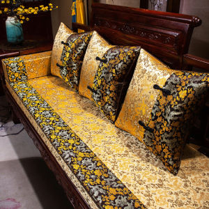 Chinese Sofa Cushion High-Grade Solid Wood Sofa Cushion Cover Furniture Seat Cushion New Chinese Arhat Bed Cushion Five-Piece Set