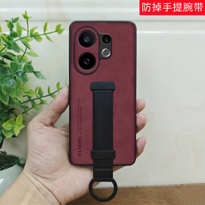 Anti-Fall Anti-Loss Anti-Slip Ring Strap Phone Case for Vivo S30 S30pro S30promini Silicone Soft Shell Back Cover Creative Personalized
