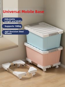 QINFEI | Portable Expandable Storage Box Trolley with Wheels