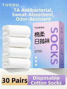 Disposable Men and Women Universal Anti-Odor Breathable Thick Mid-Calf Socks