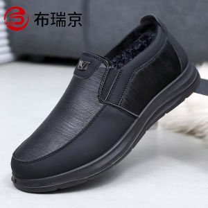 BURUIJING | Warm Plush Slip-on Mens Canvas Shoes Anti-slip
