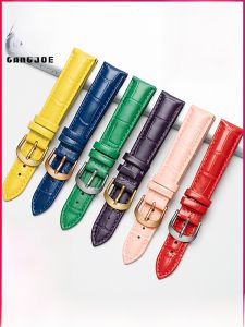 GANG JUE | Genuine Leather Watch Band Men Women Omega Tissot Butterfly Buckle Suitable For Casio Longines Mido Hong Kong Knight