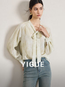 Yigue | Linen Chinese Style Fashionable Spring Blouse