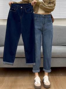 Deep Blue Denim Harem Pants Women plus Size Wide Hip Thick Leg Loose Slimming Cuffed Nine Points Dad Jeans Autumn Style