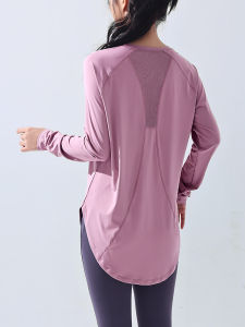Quick-dry Long-sleeve Fitness T-shirt