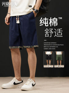 New Chinese Style Cotton Shorts Men Summer Ice Silk Thin Loose Casual Five-Point Sports Trendy Beach Pants Streetwear Fashion