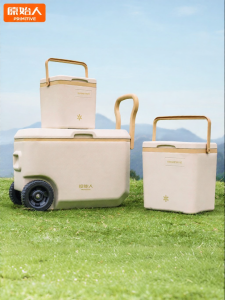 The Primitive | Portable Insulated Cooling Box Wheels