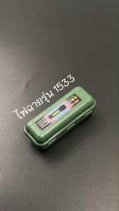 Xtreme Store ไฟฉาย ไฟฉายแรงสูง แท้ รุ่น 1450 ไฟฉายชาร์จไฟ หัวชาร์จเร็ว ความสว่าง ไฟฉายสว่างมากๆ ไฟฉาย led ชาร์จได้ ขนาดเล็กพกพาง่าย จัดส่งไว