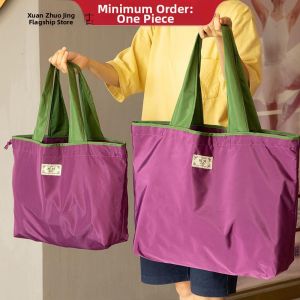 Eco-friendly Water-resistant Shopping Bag Large Size Drawstring