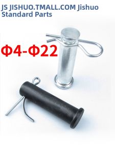 JISHUO | Blacked Flat Head With Hole Pin Shaft