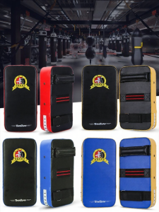 TIANQUAN | Kicking and Punching Target Training Gear