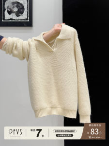 เสื้อสเวตเตอร์ถักแขนยาวทรงหลวมสำหรับผู้หญิง ฤดูใบไม้ร่วง/ฤดูหนาว 2025 เสื้อเชิ้ตชั้นในแบบหนา คอโปโล สีสันสดใส ปกติ