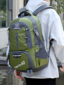 Outdoor Mountaineering Bag Luggage Bag Working Backpack Oversized Backpack Large Capacity Travel Bag Mens Ladies Travel Schoolbag