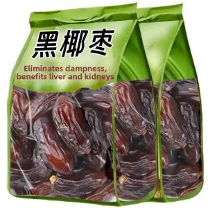 No Wash Preservative Free Dried Date For Pregnant Nourishment