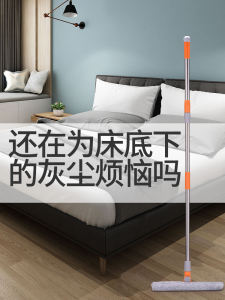 ดuster ดูดฝุ่นใต้เตียงแบบยาวสำหรับใช้ในบ้าน ดูดฝุ่นในช่องว่างของโซฟา ดูดฝุ่นใต้เตียง ดูดฝุ่นในห้องนอน ดูดฝุ่นแบบไม่ใช้แล้วทิ้ง