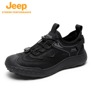Jeep | Breathable Slip-Resistant Lightweight No-Tie Cushioned Trainers