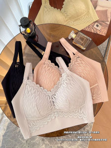 plus Size Lace Bra Wireless Full Cup Thin Backless Seamless Underwear for Young Women Gathered Style Vest Back Design