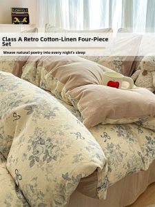 MANSHIAN | Retro Style Linen Cotton Bedding Set