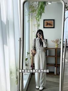 HIPPIE MISS | Breathable Smooth Ramie Tencel Pants Straight Leg Wide