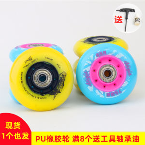 Cổ Áo Giày Trượt Băng Thẳng Trượt Bánh Xe Cao Su Cao Cấp Co Giãn Chống Mài Mòn Sang Trọng Trượt Patin Bánh Xe Hoa Phẳng