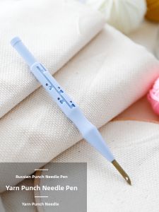 Coarse Wool Embroidery Punch Tool Set