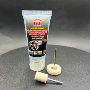 เคเจครีมไขปลาวาฬพร้อมลูกขนแกะ1นิ้ว1ชิ้น กระบอก 1สำหรับงานขัดทองเหลือง เครื่องเงิน ขัดเพิ่มความเงาให้ชิ้นงาน
