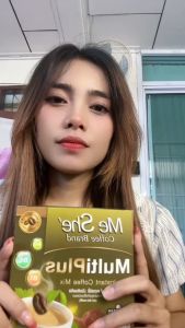 รวมโปรโมชั่น ส่งไว 24 ชั่วโมง🔥 MeSheCoffee Multi Plus+ กาแฟมีเช่ สูตรใหม่ กาแฟหญ้าหวานต้นตำหรับ  0% น้ำตาล  0% ไขมันทรานส์  0% คอเลสเตอรอล✔️ล๊อตใหม่ล่าสุด!! (พร้อมจัดส่ง)