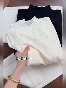 เสื้อถักคอปกสูงแบบหนา ผ้าขนสัตว์ผสมลูกไม้เนื้อนุ่ม ทรงหลวม แขนยาว ปกติ สำหรับผู้หญิง ฤดูใบไม้ร่วง 2025