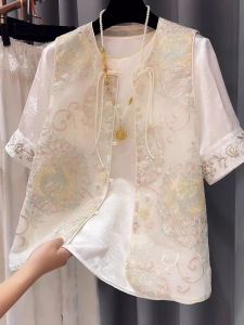 DANTING | Attractive New Chinese Style Embroidery Vest and T-Shirt Set