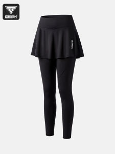 TOSUOD | Sun Protection Cycling Pants with Padding Shock Absorption