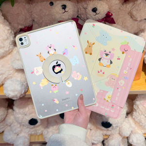 zoyu | Magnetic Rotatable All-round Protective Slim Cute iPad Case