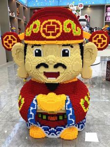 HANLIANG | Lucky God Adult Large Difficulty Big Size Educational Building Blocks