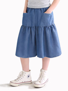 DOMIO | Trendy Skirt-Pants Girls Jeans Tencel Loose Korean Style