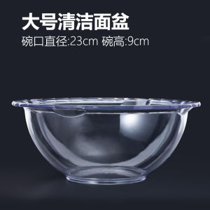 Bồn Rửa Mặt Acrylic Trong Suốt Kiểu Hàn Quốc Dành Cho Phòng Làm Đẹp Bồn Rửa Mặt Chăm Sóc Da Bồn Rửa Mặt Làm Đẹp Bồn Rửa Mặt