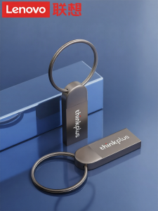 Lenovo | USB Flash Drive Mini 64GB 32GB 16GB 8GB Laptop Máy Tính Xe Máy USB 2.0 Thương Hiệu Lenovo Bảo Hành Quốc Gia