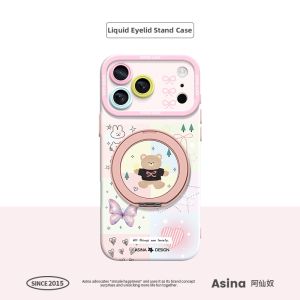 Asina | Magnetic Bracket Phone Case for iPhone