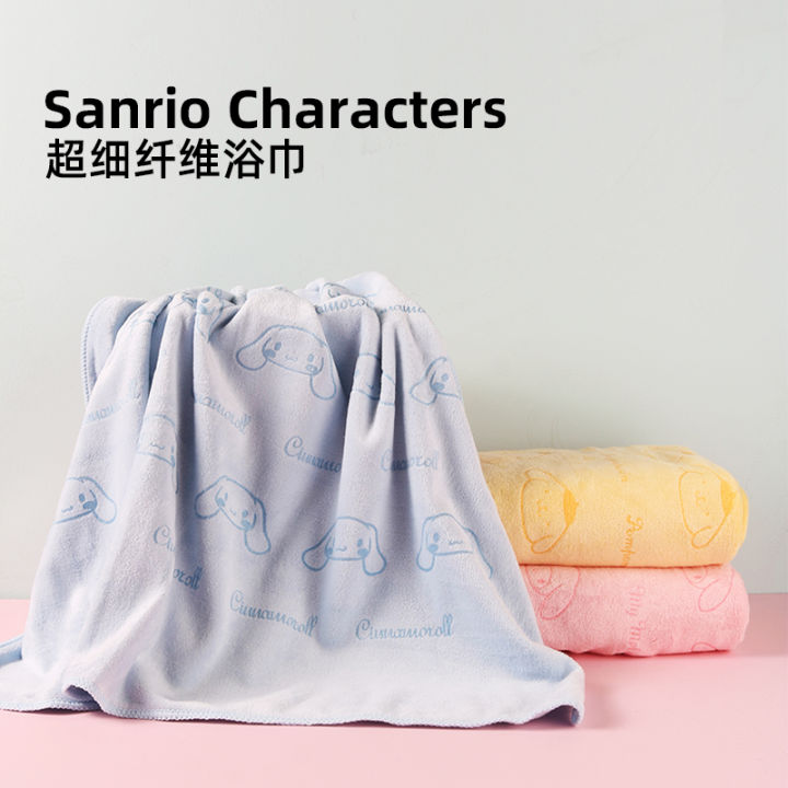 Miniso MINISO Sanrio Microfiber Bath Towel Cinnamoroll Babycinnamoroll