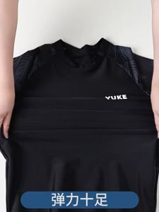YUKE | Boys Swimwear Separates for Older Children and Teenagers