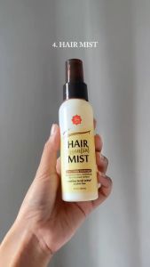 Viva Hair Essential Mist - 100 ml (with Pro Vit B5 Silky & Moisturizing Complex)