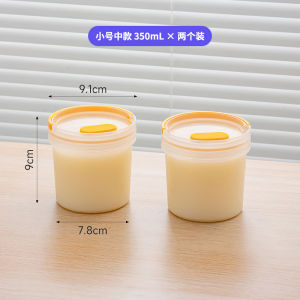 Portable Breakfast Cup Plastic Milk Oats Soybean Paste Cup with Lid Handle Home Childrens Milk Porridge Cup Carry-On Soup Cup
