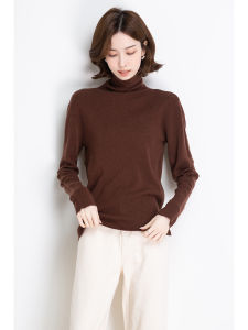 Collar Inner Wear Solid Color Minimalist Sweater