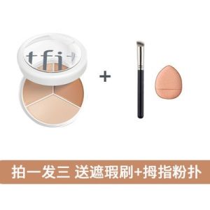 TFIT Three Colors Concealer Dung Tích Thông Thường 30ml Tẩy Trang Che Khuyết Điểm Dạng Kem Dành Cho Da Khô Che Khuyết Điểm Mắt Cá Chân Nám Mụn Vết Thâm